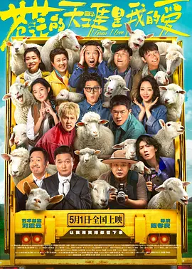 DVD高清完整版
