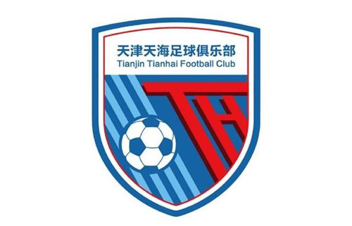 蓝光压制