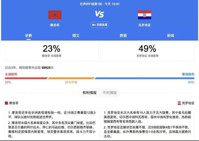 粤语中字在线观看