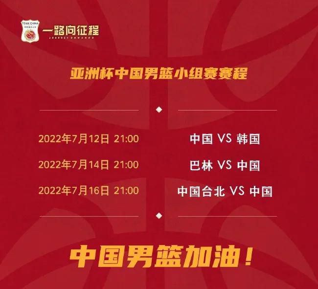 完整版电影在线观看
