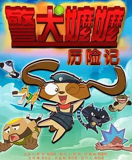 蓝光原盘