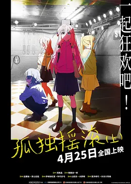 粤语中字无删减在线播放