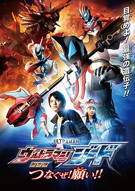 DVD高清完整版