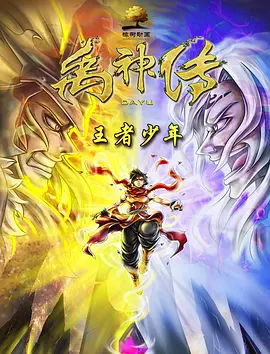 最近国语在线观看