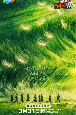 中文字幕未删减版在线观看