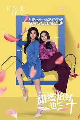 DVD无删减90分钟观看