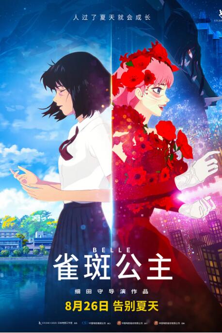 电影未删减