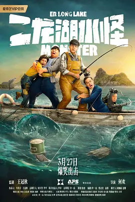 1080P高清完整版播放