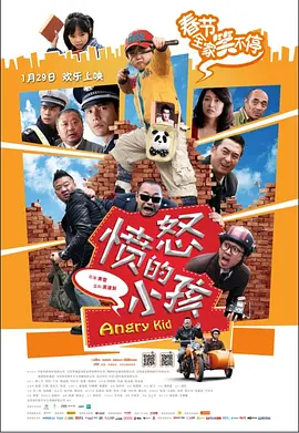 蓝光手机在线看