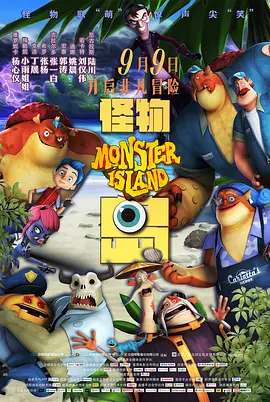 中文字幕未删减版在线观看