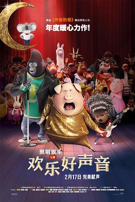 1080P未删减版在线观看