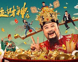 超清HD高清在线观看