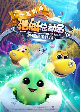 中文字幕