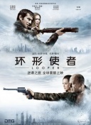 完整版电影在线观看