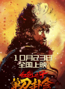 1080p蓝光
