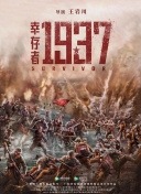 完结高清影视