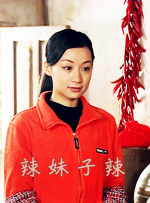 无删减版在线观看