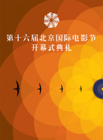 粤语中字无删减在线播放
