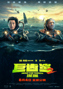 手机在线观看