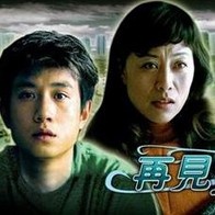 蓝光原盘在线观看