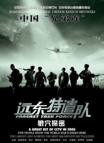 1080P高清完整版播放