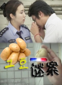 简繁英字幕