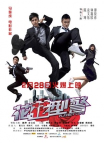 BD国语高清完整版