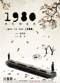 完结高清影视
