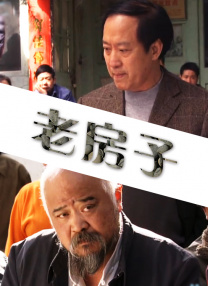 蓝光完整版在线看