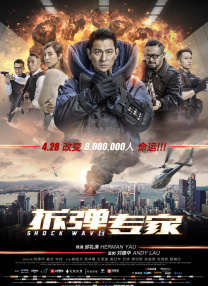 蓝光手机在线看
