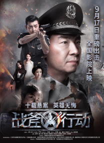1080HD手机在线观看