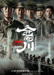 字幕全集免费观看