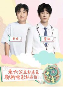 蓝光手机在线看