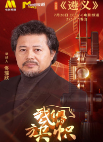 1080P高清完整版播放