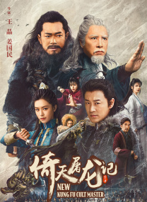超清HD高清在线观看