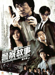 高清蓝光在线观看