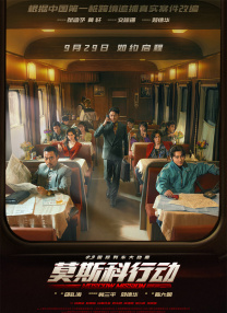 BD国语全集免费观看