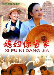 全集在线观看