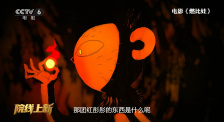 全集已更新粤语版