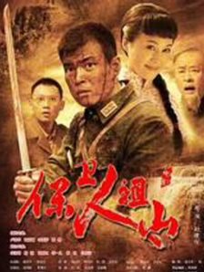 HD手机免费观看完整