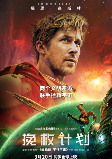 完结高清影视