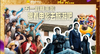 1080HD手机在线观看
