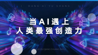 1080P手机在线看