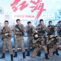 高清蓝光在线观看